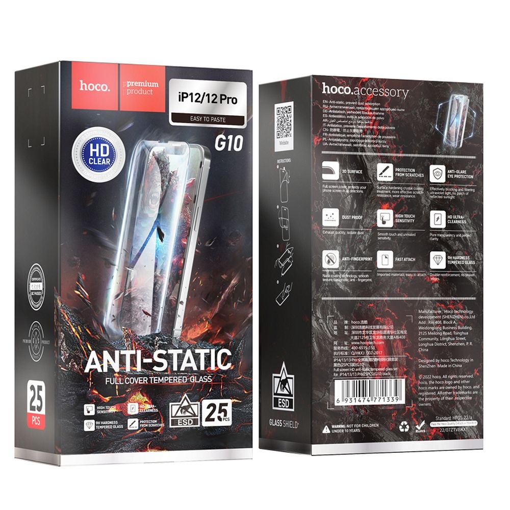 Szkło hartowane do iPhone 12  12 PRO Hoco HD Anti-static 25 stuk G10 (2).jpg