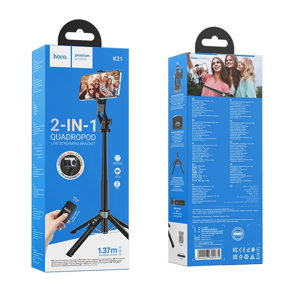 Selfie stick Hoco tripod z pilotem bezprzewodowym K21 czarny (1).jpg