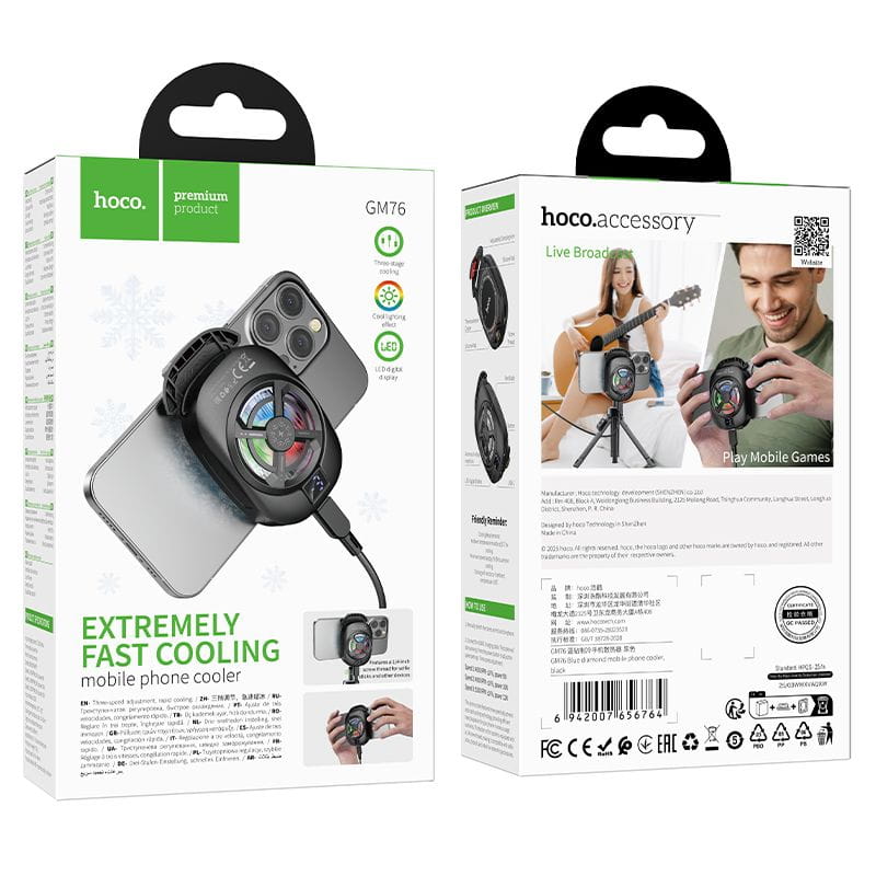 Wentylator przenośny do telefonu GM76 czarny Hoco (1).jpg