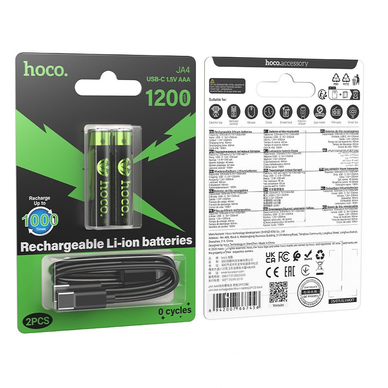 Bateria akumulatorowa AAA R3 320 mAh z gniazdem USB C + kabel USB A do 2 x USB C 2 szt Hoco JA4 czarna (1).jpg