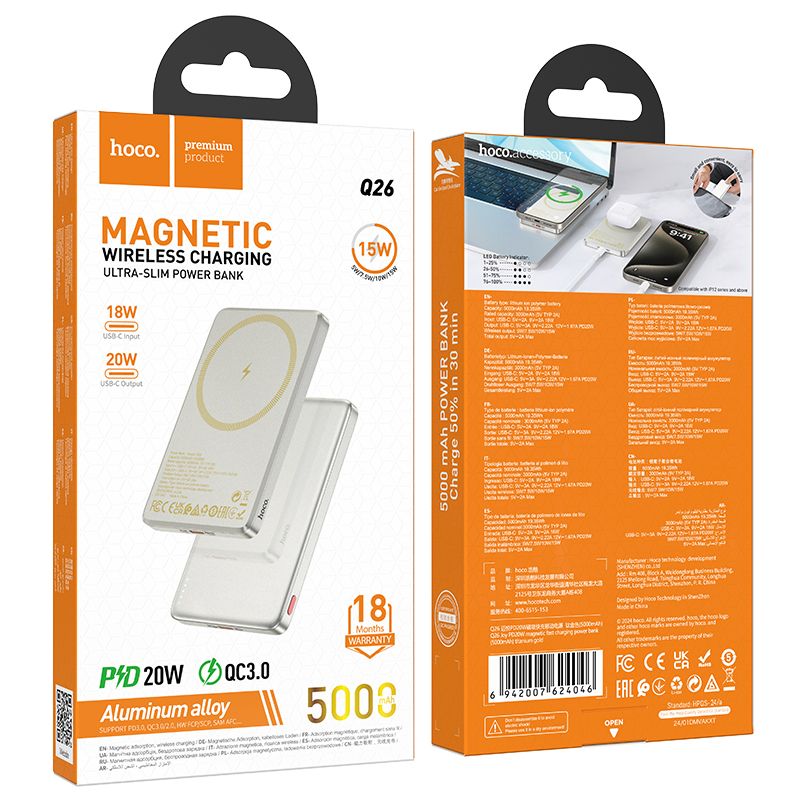 Powerbank zgodny z MagSafe Hoco 5000 mAh QC PD 2A 20W Q26 pomarańczowy (2).jpg
