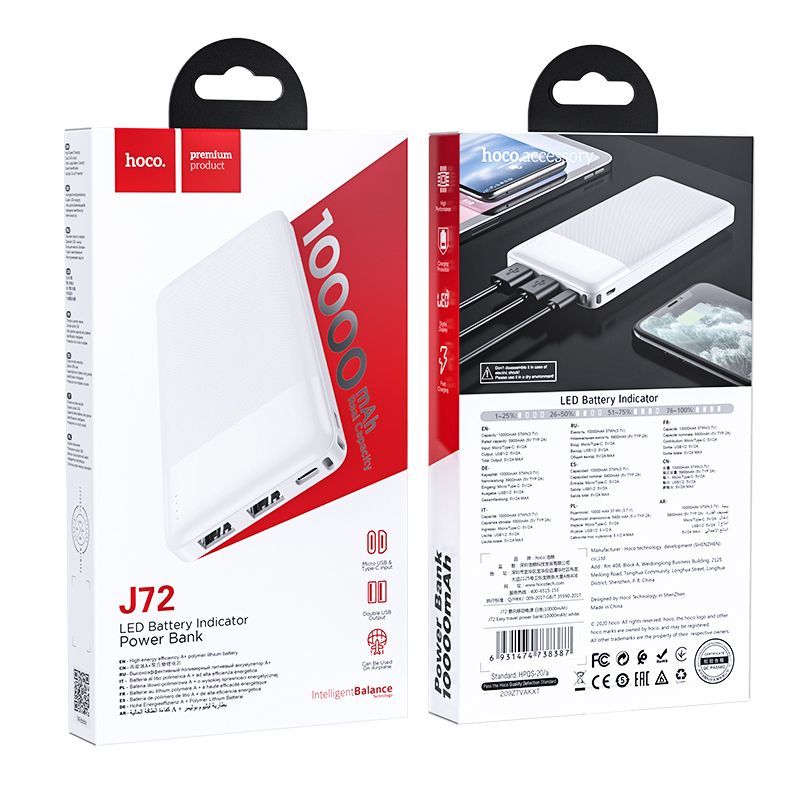 Powerbank Hoco 10000 mAh 2A J72 biały (1).jpg