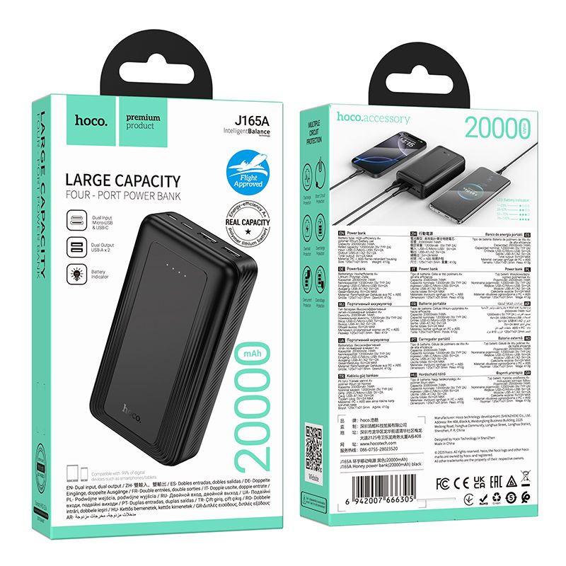 Powerbank Hoco 20000 mAh 2A J165A czarny (1).jpg